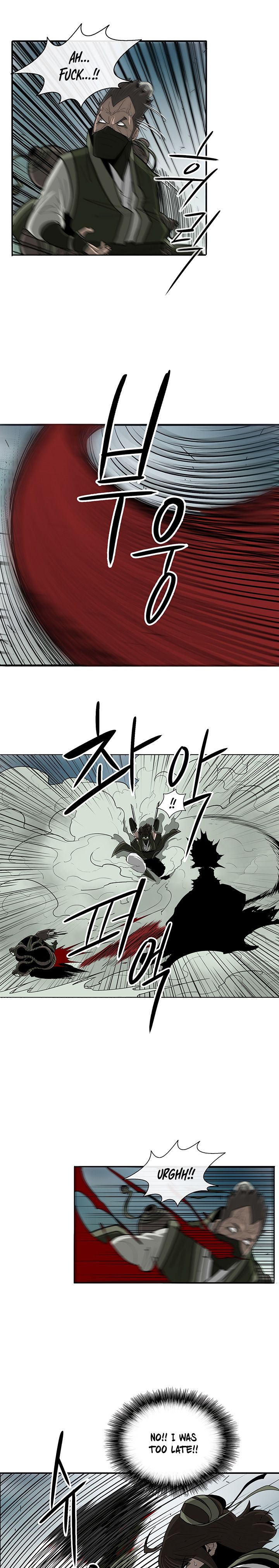 Legend of the Northern Blade Chapter 29 15